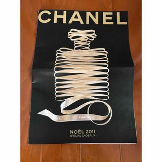 シャネル(CHANEL)のシャネル　CHANEL プロモーションチラシ(その他)