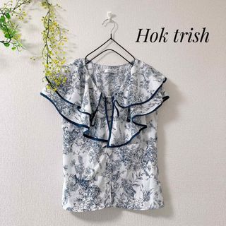 シマムラ(しまむら)のHok trish デザイン フリル シャツ ブラウス 大人カワイイ(シャツ/ブラウス(半袖/袖なし))