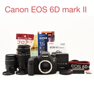 Canon EOS 6D mark II標準&望遠ダブルレンズセット