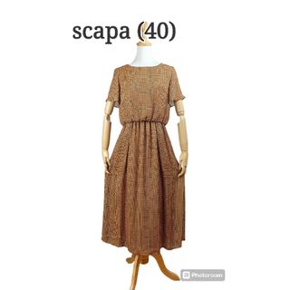 スキャパ(SCAPA)の美品 scapa スキャパ　ジオメタリック柄ワンピース(ロングワンピース/マキシワンピース)