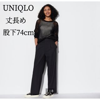 試着のみ！UNIQLO ユニクロ タックワイドパンツ ブラック M(カジュアルパンツ)