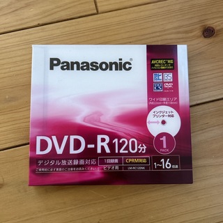 パナソニック(Panasonic)のPanasonic  DVD-R(ミュージック)
