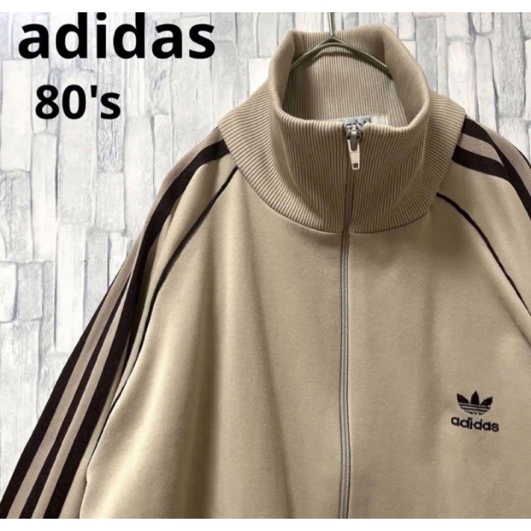 adidas - オールド アディダス ジャージ トラックジャケット 80s adidas - オールド アディダス ジャージ トラックジャケット 80s