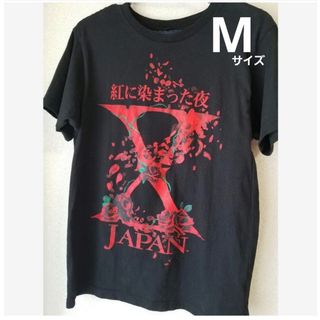 X JAPAN ライブ Tシャツ Mサイズ(ミュージシャン)