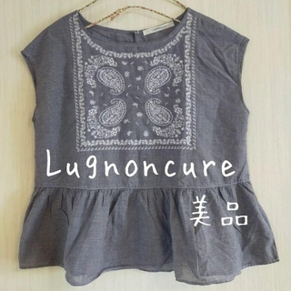 Lugnoncure - 美品 Lugnoncure ルノンキュール 刺繍 へプラム チェック ブラウス
