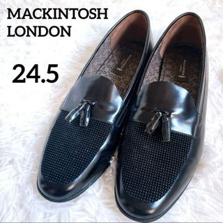 MACKINTOSH - マッキントッシュロンドン  ローファー  タッセル  Bガラスコンビ  24.5