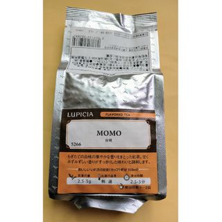 ルピシア(LUPICIA)のルピシア  白桃  茶葉  50g  LUPICIA MOMO  紅茶(茶)