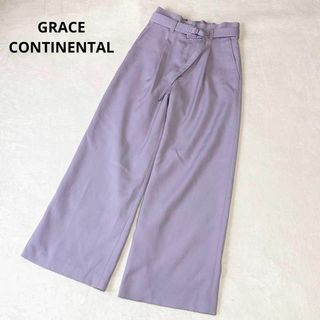 グレースコンチネンタル(GRACE CONTINENTAL)のグレースコンチネンタル　ハイウェスト　ベルト付き　ワイドパンツ　パープル　36(カジュアルパンツ)