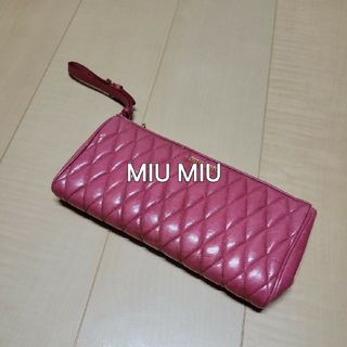 ミュウミュウ(miumiu)のmiu miu★マトラッセ クラッチバッグ ミュウミュウ(クラッチバッグ)