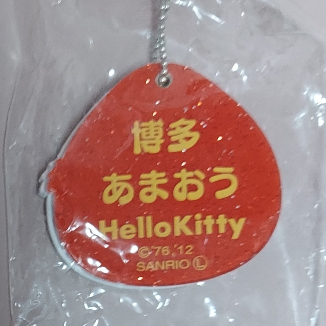 ハローキティ - ハローキティ 福岡限定 スライドミラーと ハローキティ - ハローキティ 福岡限定 スライドミラーと