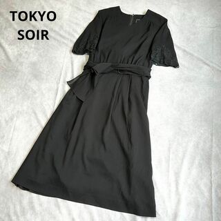 TOKYO SOIR - 東京ソワール　レース　ロング丈ワンピース　フォーマル　ブラック　ベルト　リボン