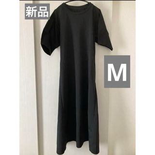 【新品 タグ付き】ワークマン DRY ランタンスリーブワンピース ブラックＭ