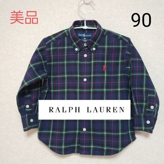 ラルフローレン(Ralph Lauren)の美品　ラルフローレン　90　ボタンダウンシャツ　男の子　ドレスシャツ　フォーマル(ブラウス)