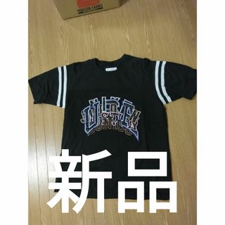 ダヴレッドTシャツ(Tシャツ/カットソー(半袖/袖なし))