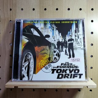 ワイルド・スピード×3 TOKYO DRIFT  オリジナル・サウンドトラック(映画音楽)