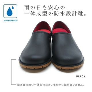 モズ(moz)の【6/8までsale＊】moz  スリッポンレインシューズ ブラック Sサイズ♡(レインブーツ/長靴)