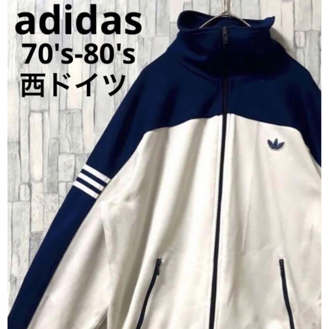 adidas - アディダス ジャージ トラックジャケット アユニD着用 adidas - アディダス ジャージ トラックジャケット アユニD着用