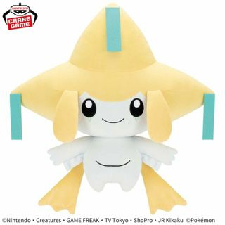 ポケモン(ポケモン)のポケモン ぬいぐるみ ジラーチ・ピカチュウ(キャラクターグッズ)