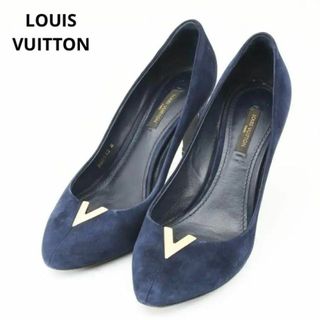 ルイヴィトン(LOUIS VUITTON)のルイヴィトン　スエード　パンプス　Vロゴ金具　エッセンシャルV　37サイズ(ハイヒール/パンプス)