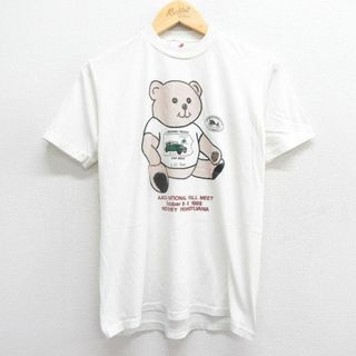 M★古着 ジャージーズ 半袖 ビンテージ Tシャツ メンズ 80年代 80s テディベア CAR BEAR クルーネック USA製 白 ホワイト 24may28 中古(Tシャツ/カットソー(半袖/袖なし))