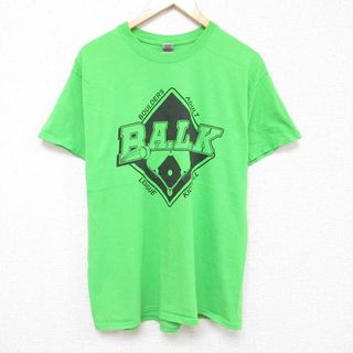 XL★古着 半袖 Tシャツ メンズ バドライト ビール コットン クルーネック 緑 グリーン 24may28 中古(Tシャツ/カットソー(半袖/袖なし))