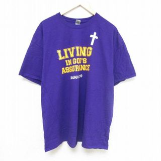 XL★古着 半袖 Tシャツ メンズ イザヤ 大きいサイズ コットン クルーネック 紫 パープル 24may28 中古(Tシャツ/カットソー(半袖/袖なし))