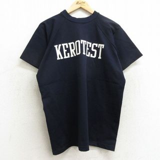 XL★古着 ラッセル 半袖 ビンテージ Tシャツ メンズ 60年代 60s KEROTEST 14 ラグラン ハイネック モックネック USA製 紺 ネイビー 【spe】 24may28 中古(Tシャツ/カットソー(半袖/袖なし))