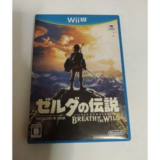 Wii U - ゼルダの伝説 ブレス オブ ザ ワイルド