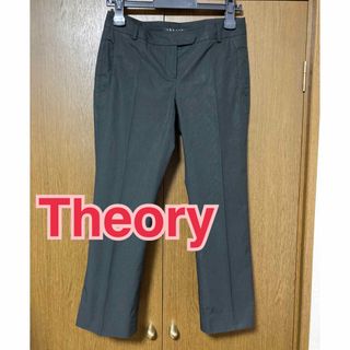 セオリー(theory)のTheory パンツ(クロップドパンツ)