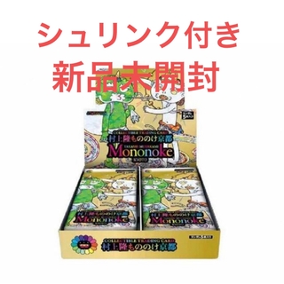 カイカイキキ(カイカイキキ)の村上隆 もののけ京都 COLLECTIBLE TRADING CARD 1BOX(Box/デッキ/パック)