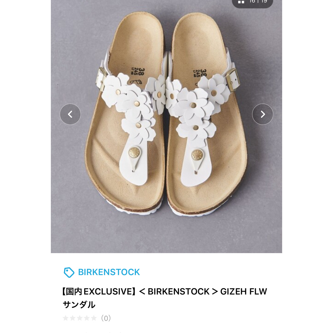 新品未使用⭐︎37サイズ ビルケンシュトックコラボ 新品未使用⭐︎37サイズ ビルケンシュトックコラボ