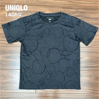 ユニクロ(UNIQLO)のユニクロ　140  ドライTシャツ(Tシャツ/カットソー)