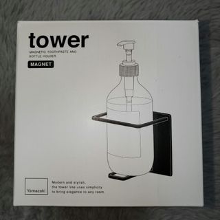 山崎実業　tower　マグネットボトルホルダー(白)　【匿名配送・送料無料】