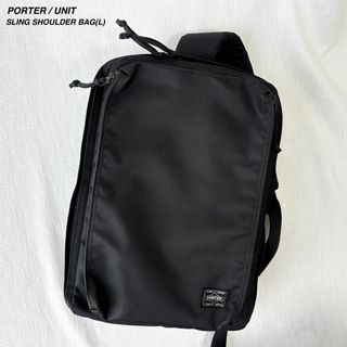 ポーター(PORTER)の極美品 ポーター ユニット スリングショルダーバッグL 斜めがけ 大きめ 黒(ショルダーバッグ)