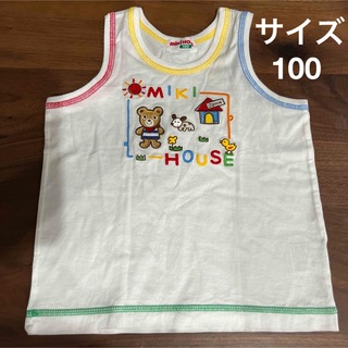 ミキハウス(mikihouse)のミキハウスタンクトップ 100(Tシャツ/カットソー)
