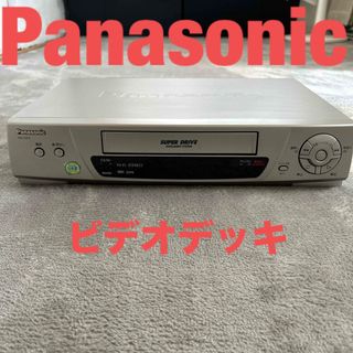 Panasonic - Panasonic ビデオデッキ　NV-H55