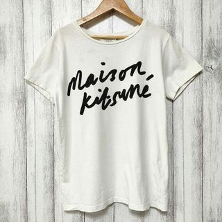 MAISON KITSUNE　メゾンキツネ　(S)　ビッグロゴTシャツ