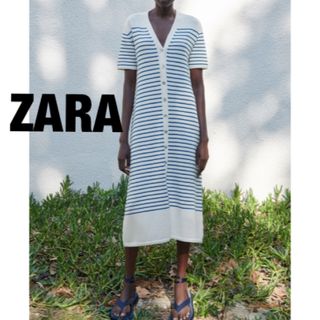 ザラ(ZARA)の超美品【ZARA】オーバーサイズ綿ニットカーディガン　ワンピース(ロングワンピース/マキシワンピース)