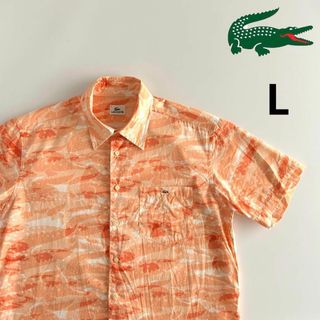 LACOSTE ラコステ 半袖シャツ L アロハシャツ 迷彩 カモフラ 日本製