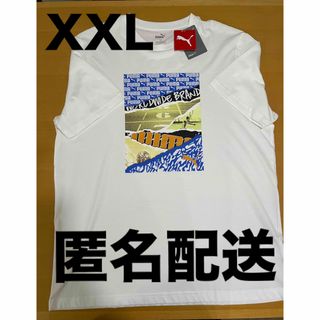 プーマ(PUMA)の【新品】プーマ XXL PUMA メンズ 半袖Tシャツ 2XL ホワイト　白(Tシャツ/カットソー(半袖/袖なし))