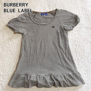 バーバリーブルーレーベル(BURBERRY BLUE LABEL)のBURBERRYBLUE LABEL ワンポイントロゴ フリル 半袖 Tシャツ(Tシャツ/カットソー(半袖/袖なし))