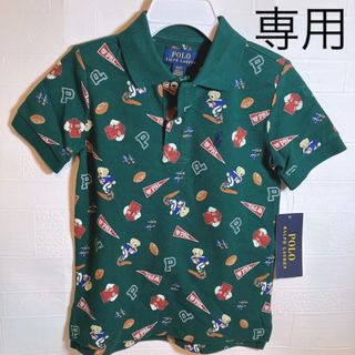 ラルフローレン(Ralph Lauren)の専用　ラスト　6t120cm  半袖　ポロベア　ポロシャツ　ラルフローレン(Tシャツ/カットソー)