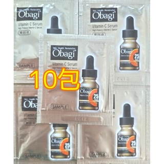 オバジ(Obagi)のオバジC25セラム ネオサンプル10包(美容液)