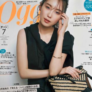 Oggi (オッジ) 2024年 07月号 [雑誌](その他)