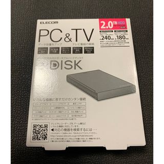 エレコム(ELECOM)のエレコム外付けHDD ２TB ELP-CED020UBK 新品未使用未開封(PC周辺機器)