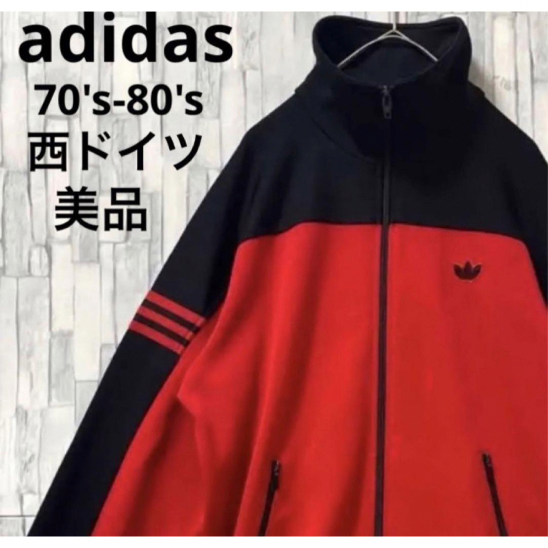 adidas - アディダス ジャージ トラックジャケット 70s-80s adidas - アディダス ジャージ トラックジャケット 70s-80s