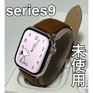 Apple - Apple Watch series9 ステンレスモデル