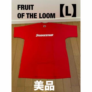 FRUIT OF THE LOOM - FRUIT OF THE LOOMブリヂストン BRIDGESTONE Tee