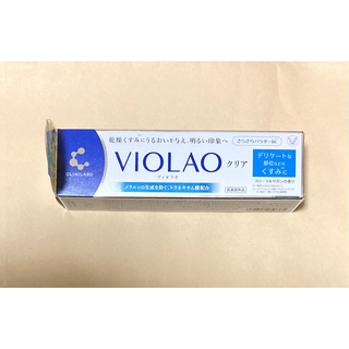 クリニラボ VIOLAOクリア(30g)(その他)