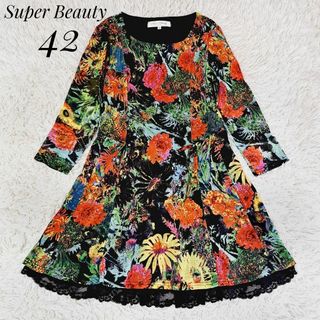 スーパービューティー 美品✨大きいサイズ 花柄レース ミニワンピース 42(ひざ丈ワンピース)